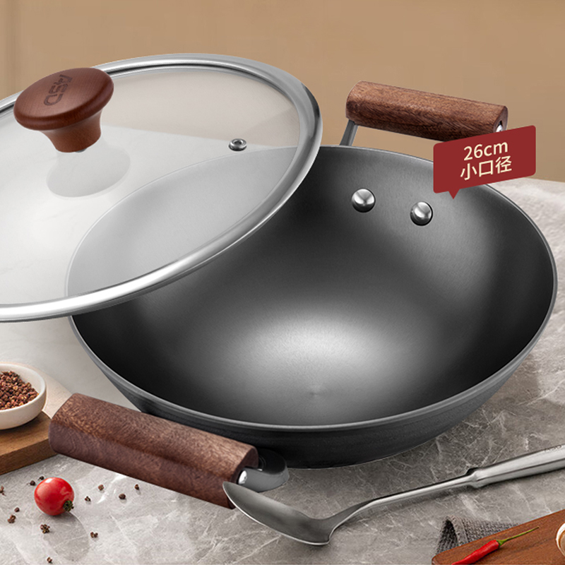 爱仕达臻味无涂层不锈炒锅