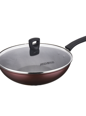 爱仕达不粘锅三件套(炒锅汤锅煎锅)SE03CTJ家用明火电磁炉通用