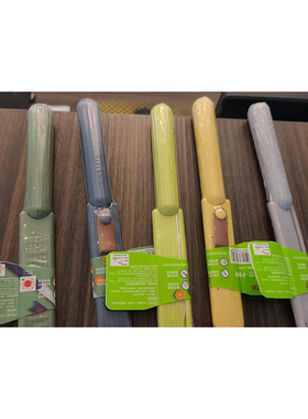 爱仕达水果刀RDG9F1QP不锈钢带刀鞘水果刀切蔬菜切水果便携削皮刀