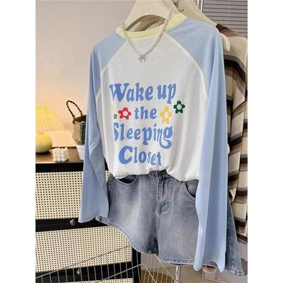 胖mm正肩大码撞色插肩字母长袖t恤女夏装2025新款防晒240斤上衣潮