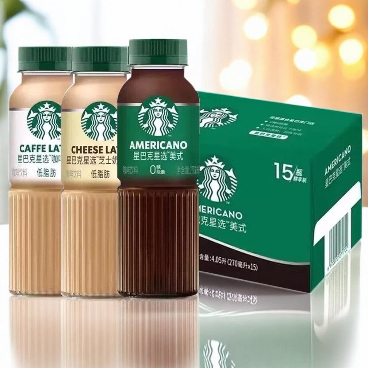 星巴克星选美式270ml*12瓶芝士拿铁低脂即饮咖啡饮料【换箱发货】