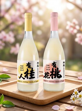 米客米酒桂花味475ml*6瓶米露酒低度女生糯米甜酒聚餐小酌