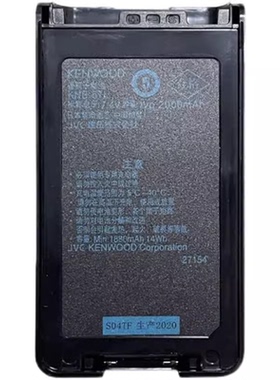 建伍TK3160/3360/3178/3148/NX320/NX220对讲机锂电池KNB-57L电板