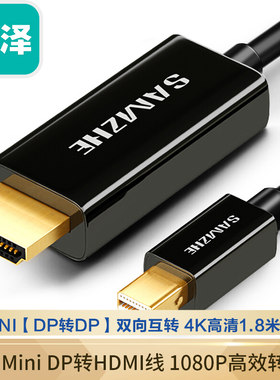 山泽电话网线打线刀打线钳卡线刀