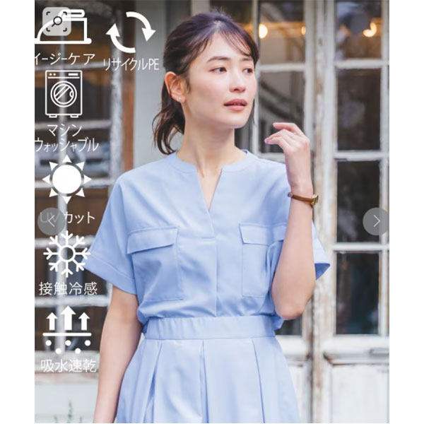 2026日系原单休闲职业风V领短袖衬衫女蓝纯色宽松高级感小众上衣