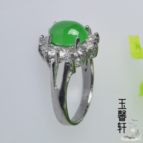满绿马来玉戒指翡翠蛋形面