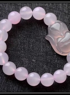 天然粉玉髓狐狸手链女单圈