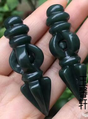 天然和田玉青玉降魔杵吊坠