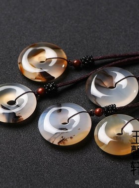 天然玛瑙水草玉髓平安扣吊坠