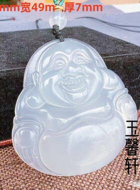 天然白玉髓弥勒佛吊坠 白玛瑙观音菩萨挂件度母观音玉佩玉坠男女