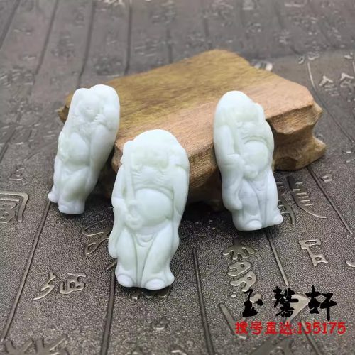 蓝田白玉钟馗玉佩男女款