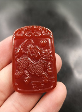 天然红玛瑙火麒麟吊坠