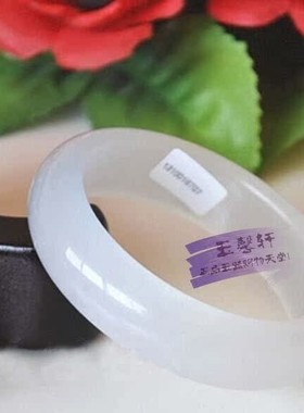 天然A货白玉镯子白玉石手镯