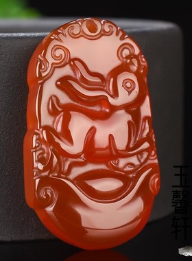 天然红玛瑙十二生肖吊坠