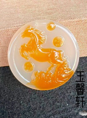 天然玛瑙生肖马牌吊坠 俏色红玉髓马上有钱挂件马到功成玉佩玉牌