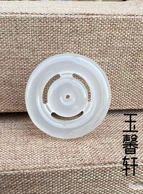 天然白玉髓子母扣吊坠白玛瑙母子情深平安扣挂件吉祥平安玉坠玉佩