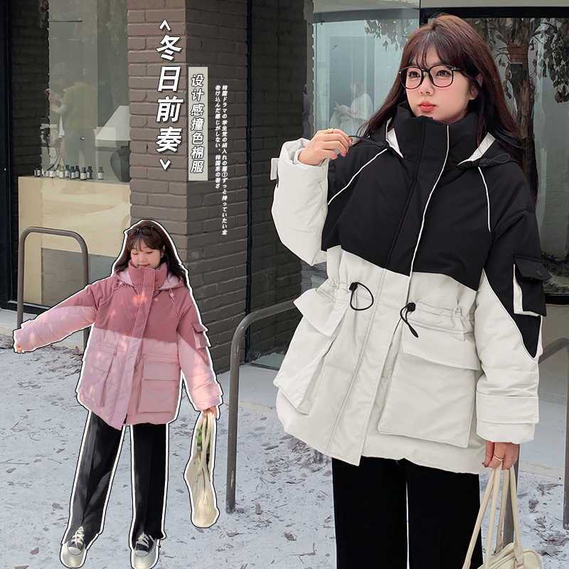 冬季新款300斤特大码女派克服胖妹妹韩版学院风撞色防风棉服外套