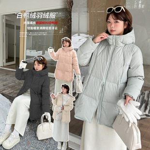 伊诺大码女装保暖百搭90白鸭绒羽绒服2025冬连帽中长款外套343635