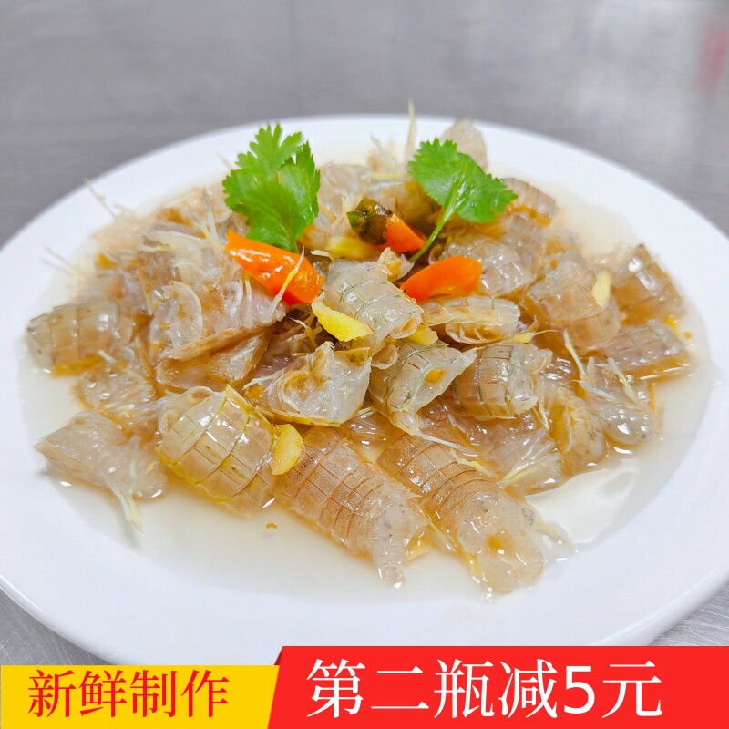 福鼎生腌皮皮虾虾姑濑尿虾即食罐装虾菇富贵虾生呛虾爬子鲜活福建