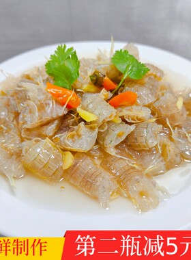 福鼎生腌皮皮虾虾姑濑尿虾即食罐装虾菇富贵虾生呛虾爬子鲜活福建