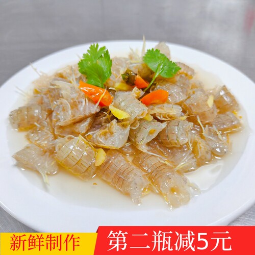 福鼎生腌皮皮虾虾姑濑尿虾即食罐装虾菇富贵虾生呛虾爬子鲜活福建