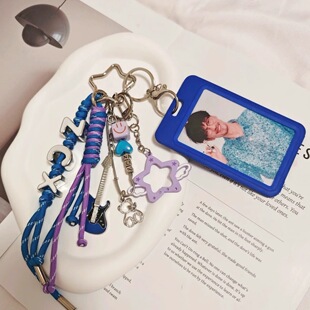 【原创】周传雄字母挂件粉丝应援色周边创意钥匙扣书包包挂饰