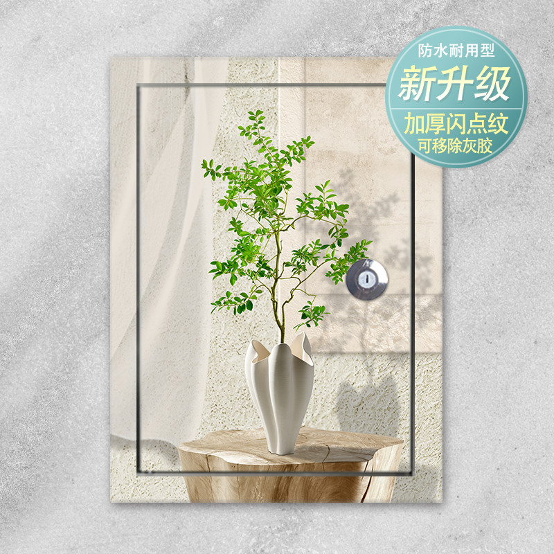 自粘奶油风原木绿植树枝叶电表箱贴纸遮挡配电箱装饰弱电箱盒贴画图片