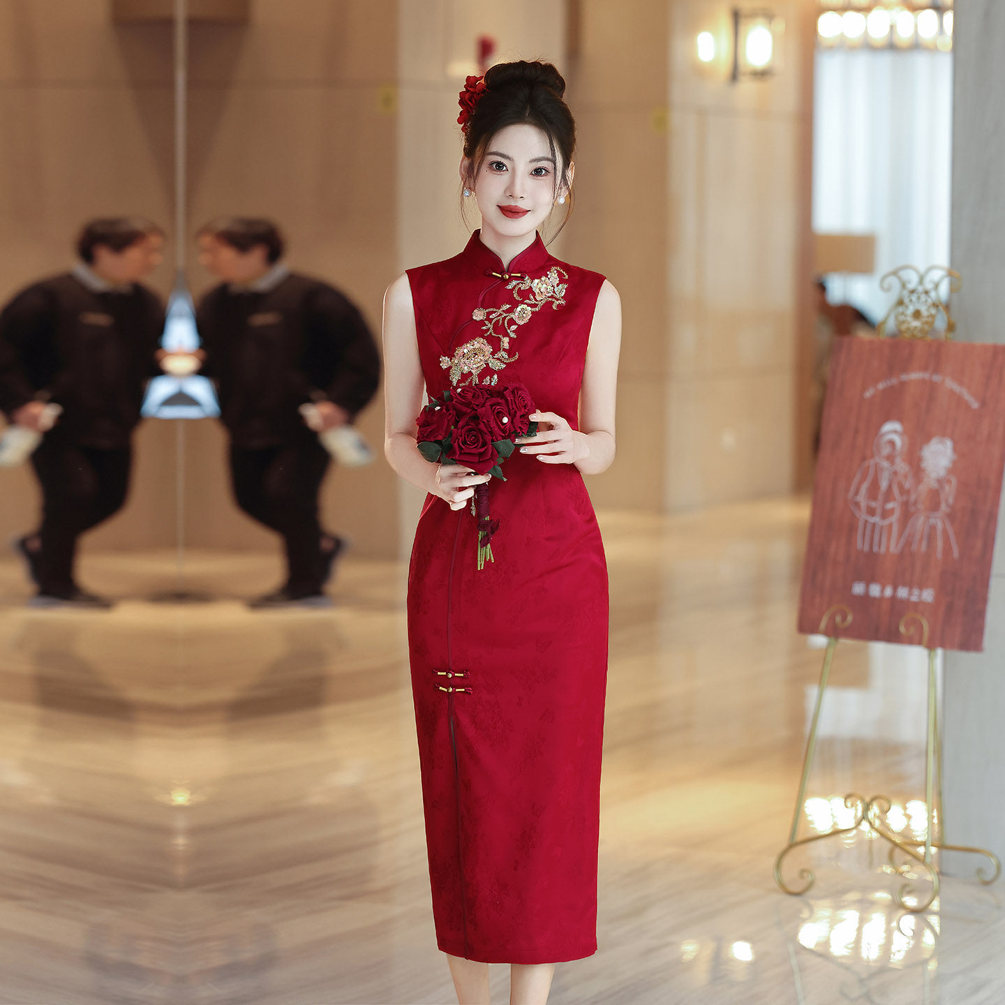 中式旗袍敬酒服新娘结婚红色订婚礼服裙出阁回门日常无袖优雅气质