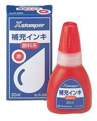日本旗牌Shachihata原装进口印油印油旗牌印章补充印油 XLR-20N