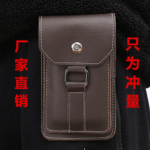 真皮车缝线复古全牛皮亏本冲量