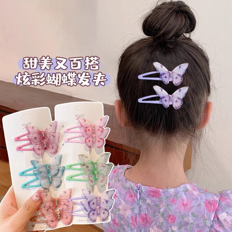 炫彩蝴蝶发夹女儿童超仙前额刘海侧边夹小女孩后脑勺碎发神器bb夹