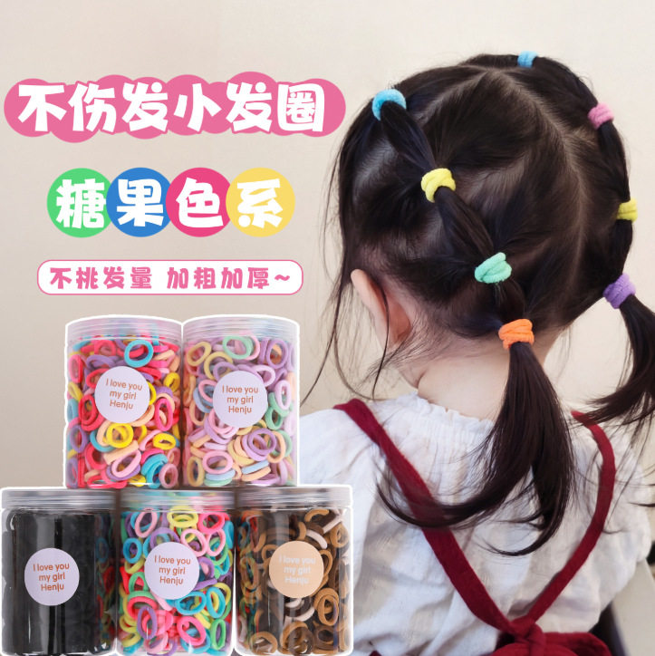 儿童扎头发皮筋高弹力耐用发绳