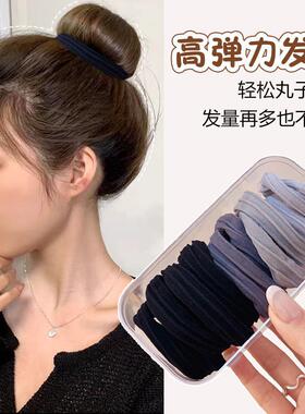 高弹力耐用丸子头发圈不勒发头绳