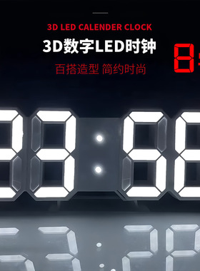 2025新款闹钟学生专用起床神器智能初高中生儿童男女孩电子时钟