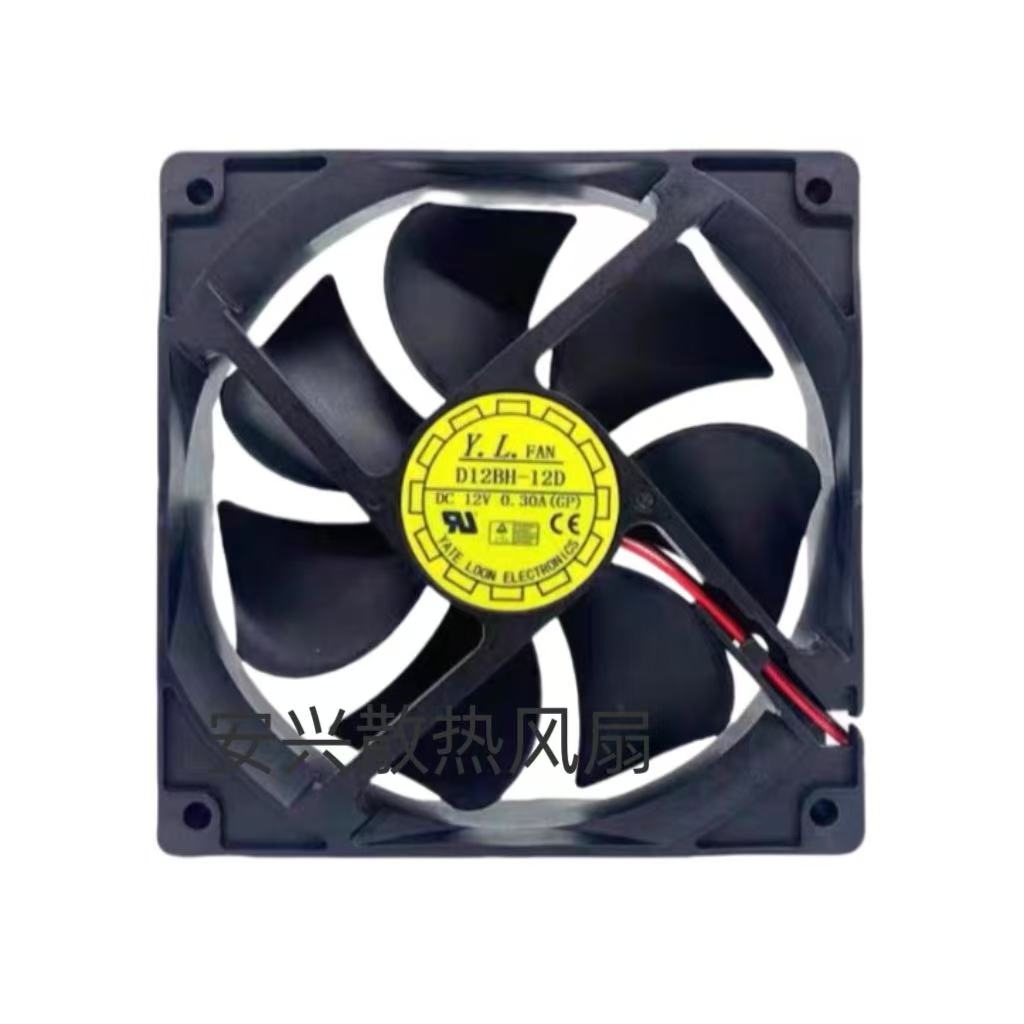 YateLoon12cm两线机箱散热风扇