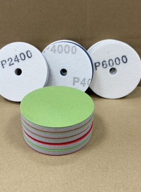汽车玻璃划痕修复磨片2400 4000 6000 8000抛光片