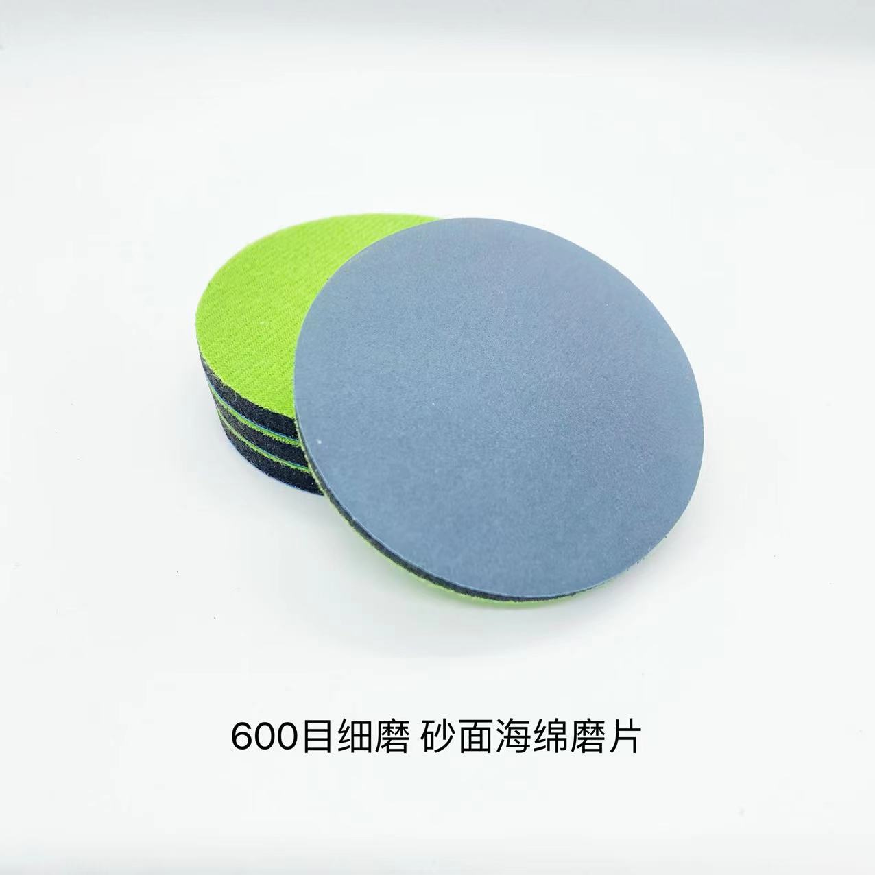 玻璃划痕修复磨片薄砂研磨抛光片 汽车钢化玻璃 勇士砂纸幕墙