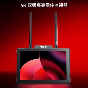 猛玛极影7无线图传高清4k监视器收发一体导演影视显示屏7寸猛犸