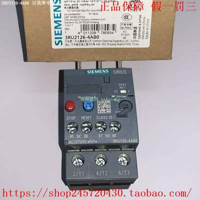 3RU2126-4AB0 3RU2126-4BB0 3RU2126-4CB0/4DB0 西门子过载继电器