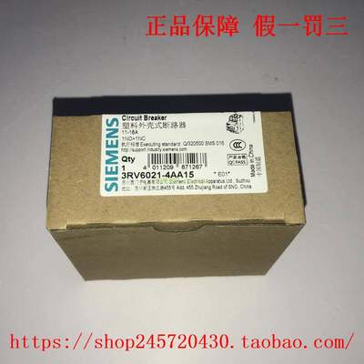 3RV6021-4AA10 3RV6021-4AA15 西门子电机保护断路器 11-16A