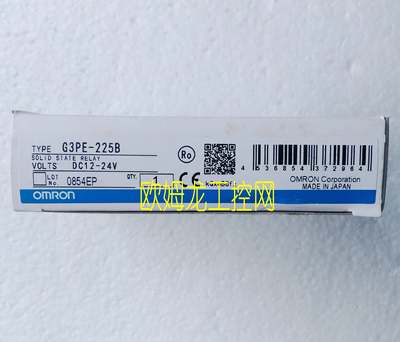 G3PE-225B DC12-24固态继电器欧姆龙 OMRON全新原装未拆封现货