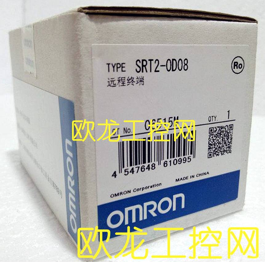 DRS1-T终端电阻模块DRS1系列欧姆龙 OMRON全新原装未拆封现货 五金/工具 PLC 原图主图