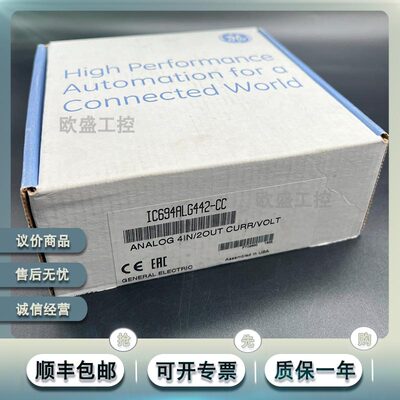 IC677YCNTR003 IP67 Y型分配器，3个+PE，直接头M12