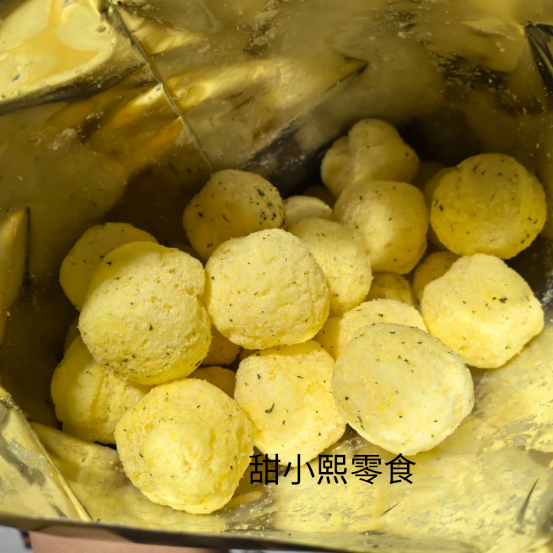 韩国进口零食JOEN小新芝士球玉米球墨西哥风味膨化球休闲食品42g