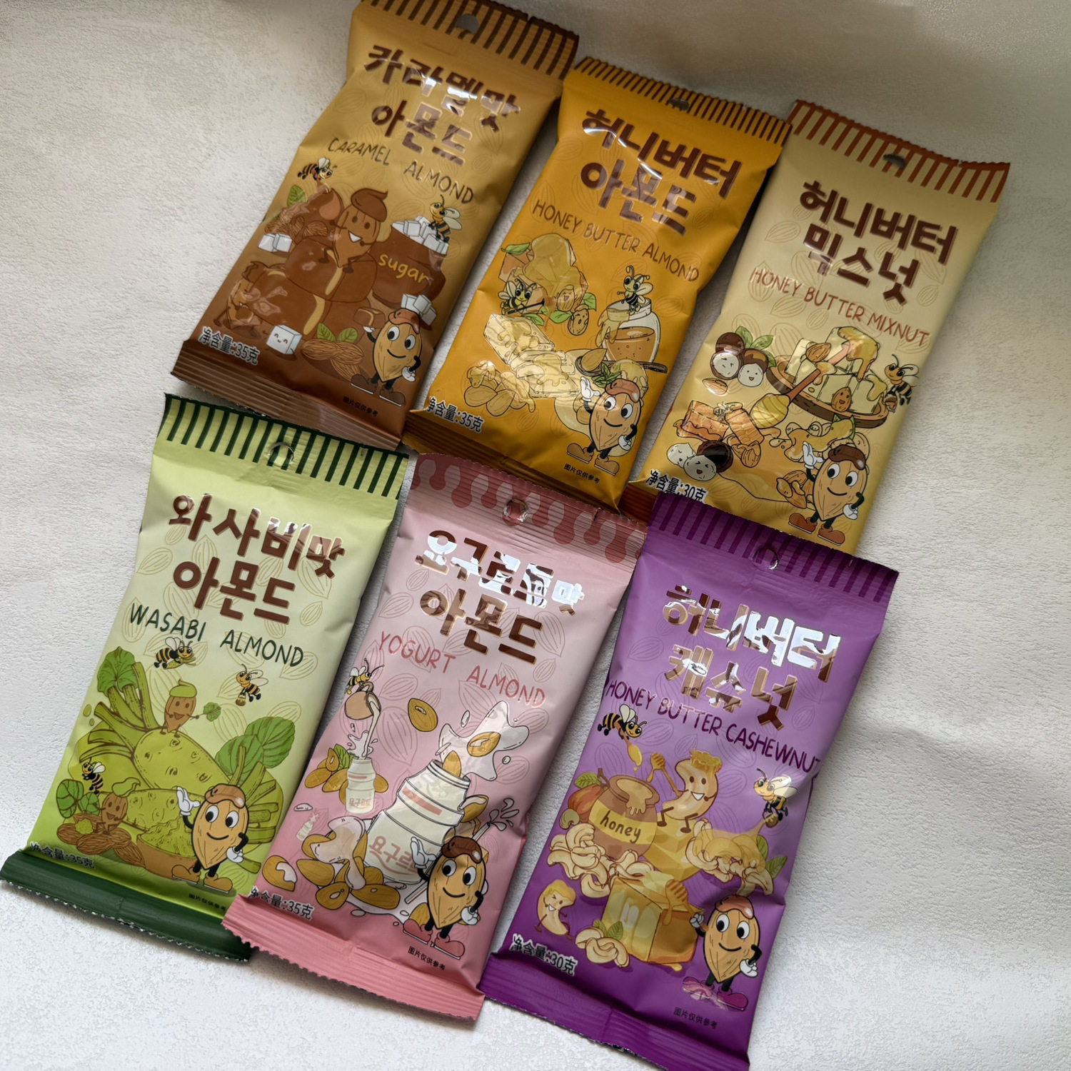 韩国进口汤姆大叔蜂蜜黄油味/焦糖味/酸奶味扁桃仁混合坚果仁