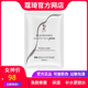 拍2盒156元 4盒260蔻琦焕颜抛光养润平衡面膜深层补水保湿 舒缓提亮