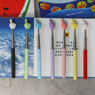 伸缩式 指读棒 阅读早教杆教鞭不锈钢伸缩教棍老师上课家用