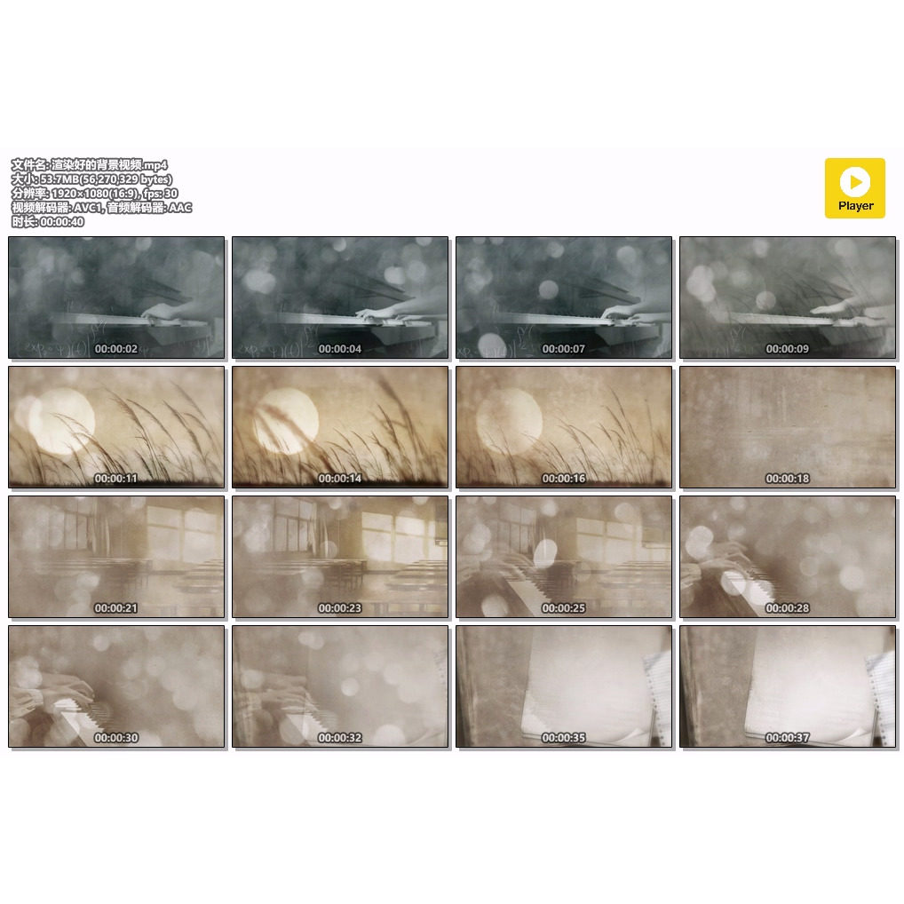 古朴怀念风格同学会校园纪念相册ae视频模板同学聚会怀旧风回忆ae,商务/设计服务,设计素材/源文件,淘宝优惠券,粉丝福利购,淘宝优惠卷