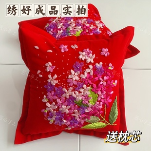 纯手工成品丝带绣5D立体绣车枕结婚送礼抱枕紫晴花缘一对送芯 新款