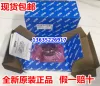 Товары от 现货原装自动化产品